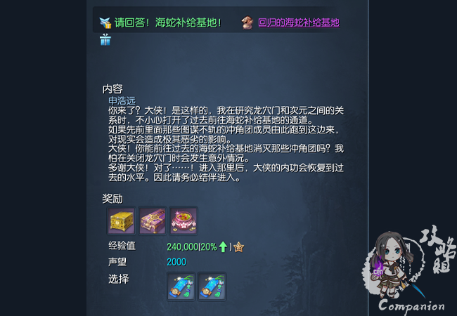 14.png