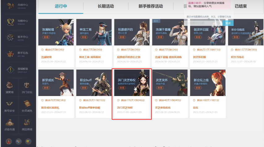 23170291-3071-4fab-8ccf-788a8055cd52.png