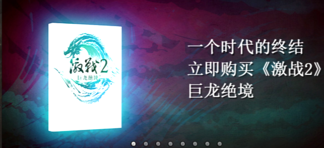 图片4.png