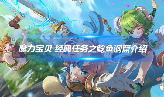文章头图-恢复的-恢复的.png