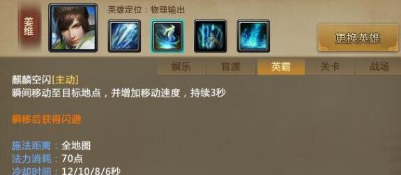 QQ截图20200625193456.jpg