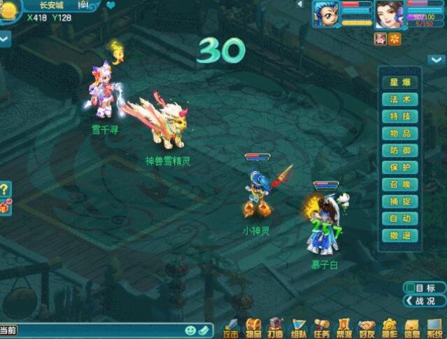 QQ截图20200527075935.jpg