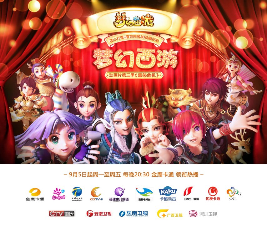 {{keyword}}最新图片