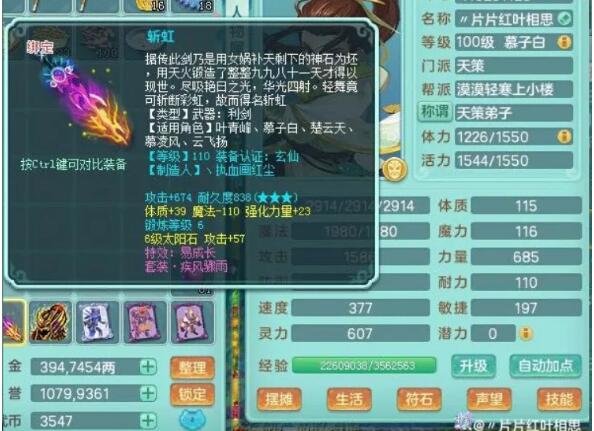 QQ截图20200702074130.jpg