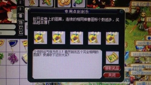 1431671679207.jpg
