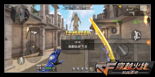 CF手游炫动沙漠对决全新来袭