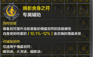 pic_027.png