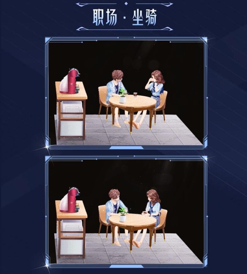 QQ截图20210722234314.jpg
