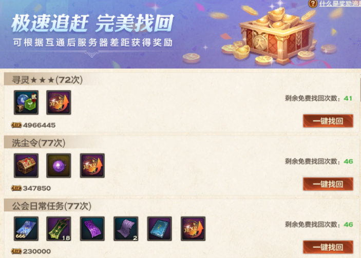 2.png