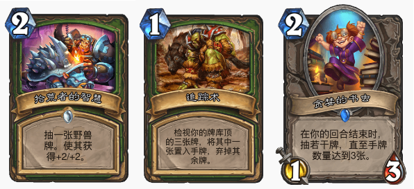QQ图片20200826181929.png