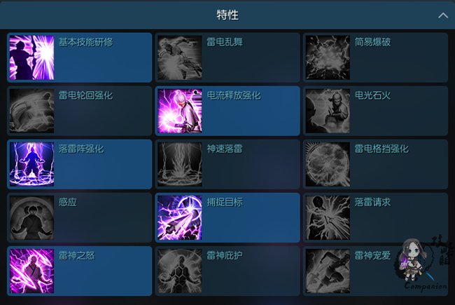 下载.jfif