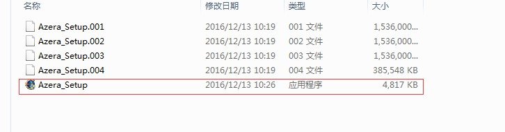 最新图片