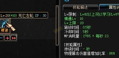 QQ图片20170523161716.png