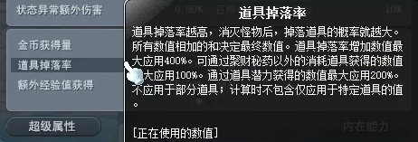 QQ浏览器截图20250511120103.png