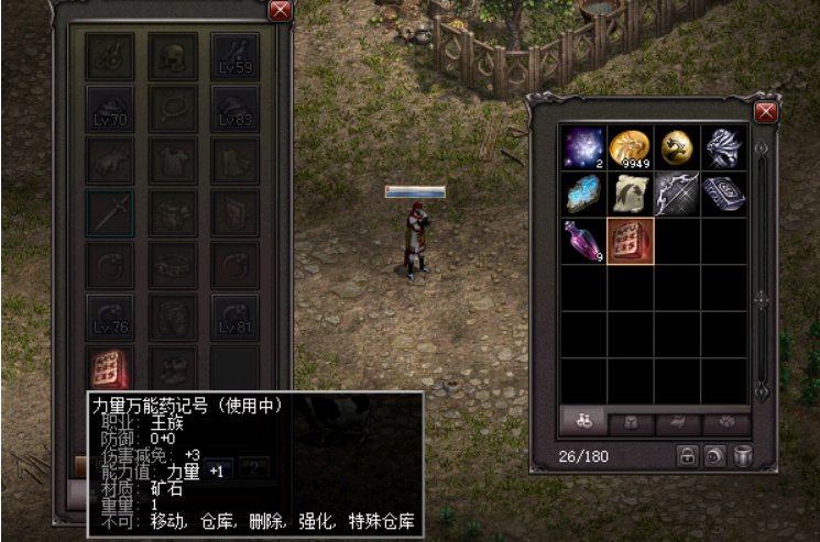 7.png