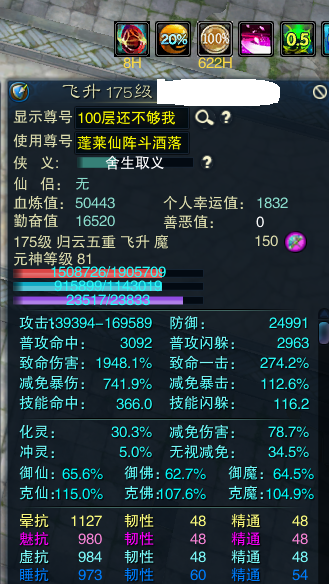 13.png