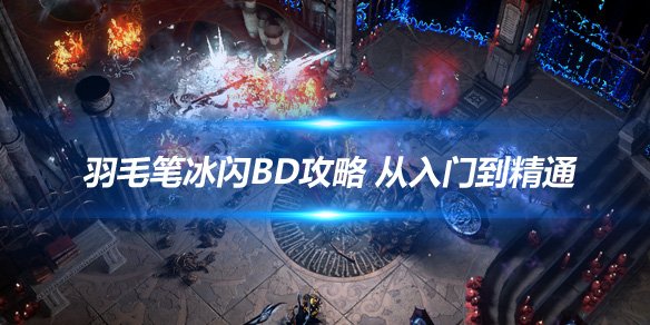 文章头图副本.jpg