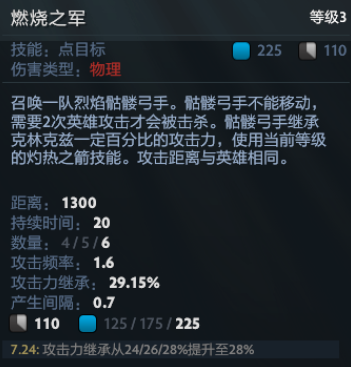 QQ浏览器截图20240731074711.png