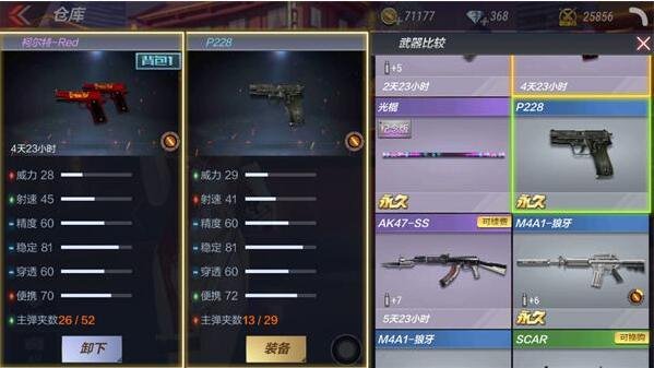 QQ截图20190212201103.jpg