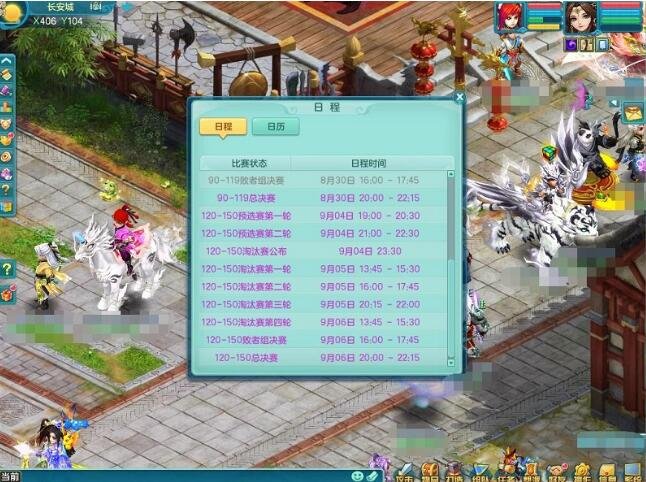 QQ截图20200902065215.jpg