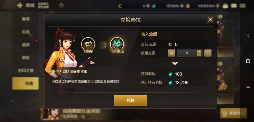 QQ图片20200810194721.png