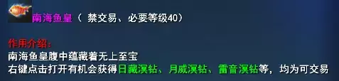 640_5.webp
