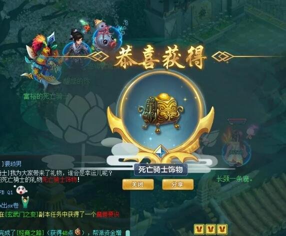QQ截图20200531223634.jpg