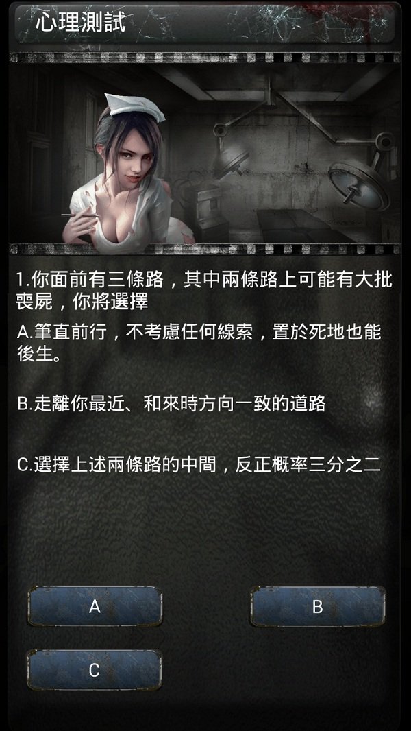 最新图片
