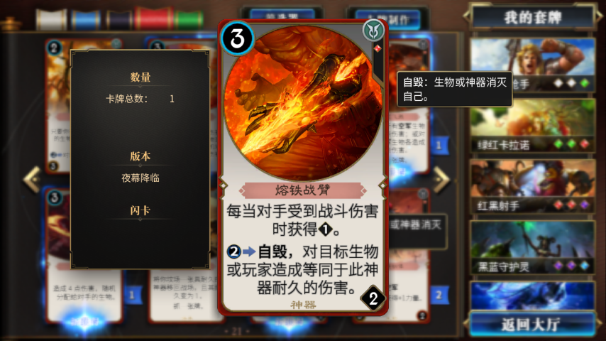 最新图片