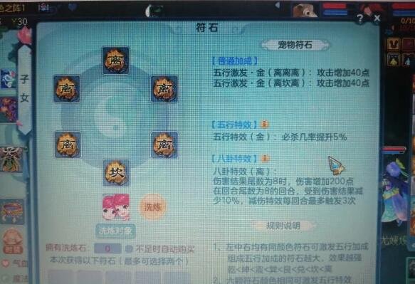 QQ截图20200608073008.jpg