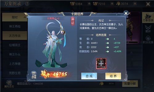 图4.jpg