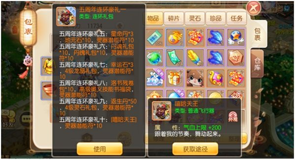 6.JPG