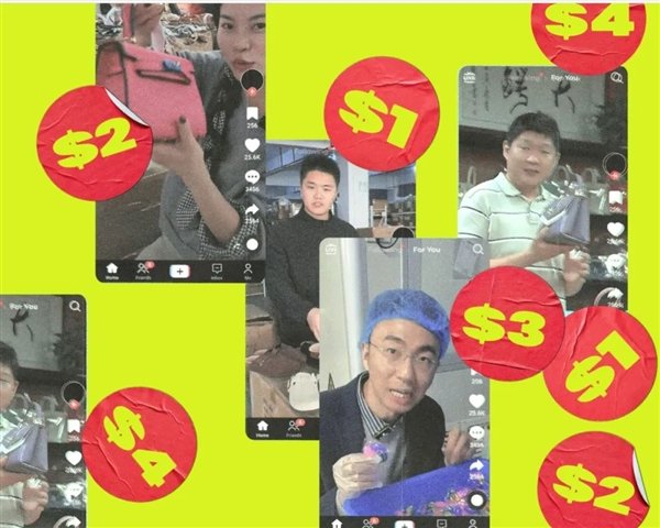 下载量仅次于ChatGPT！这个中国跨境电商一夜之间火爆美国