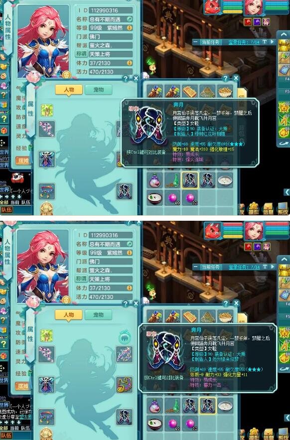 QQ截图20200624074858.jpg