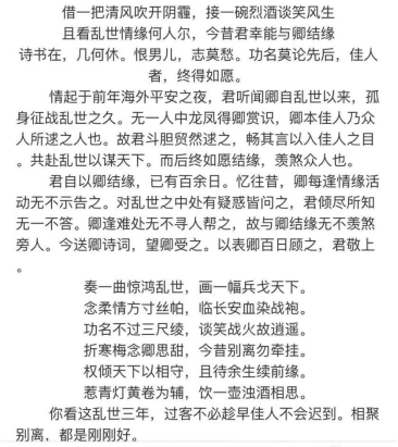 图8.png