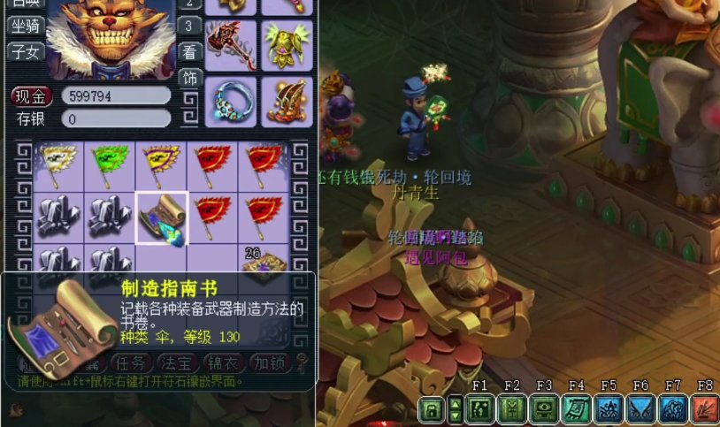 图片5.png