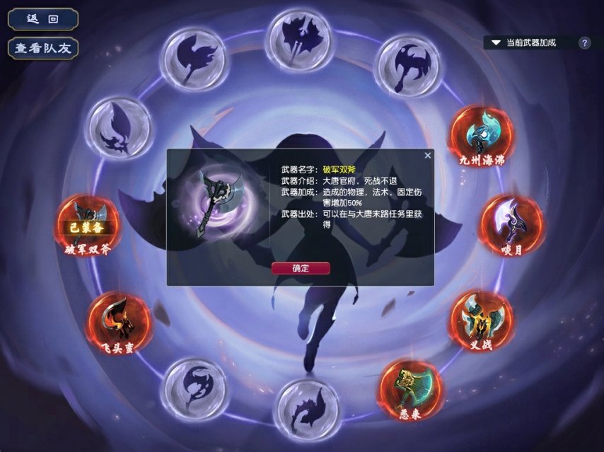 图片 5.png
