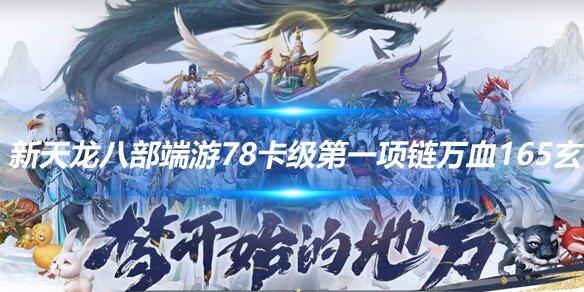 文章头图副本.jpg