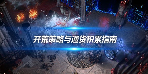 文章头图 (1)副本.jpg