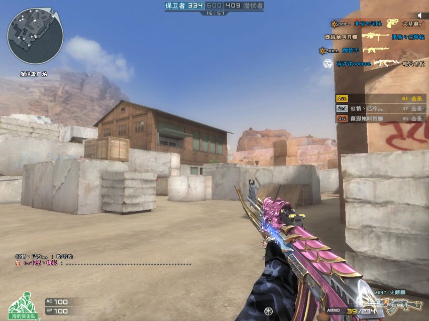 Crossfire20191205_0006.jpg