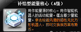 QQ浏览器截图20250420002318.png