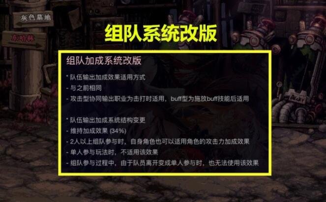 QQ截图20211015225408.jpg