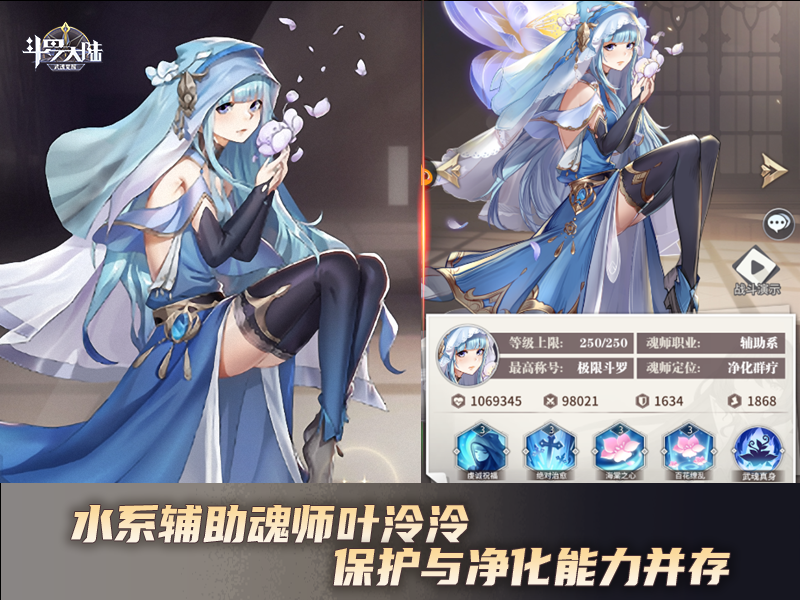 2.png