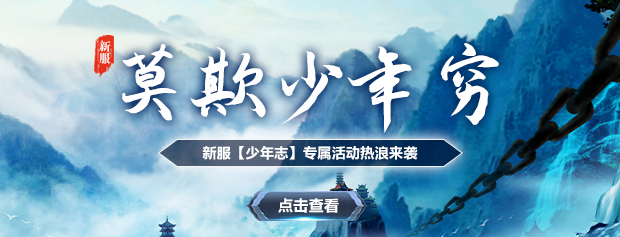 图片6.png