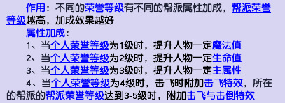 图片 3.png