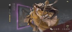率土之滨：贫民法刀黑科技，大汉弓的新玩法，贫民玩家最强队伍