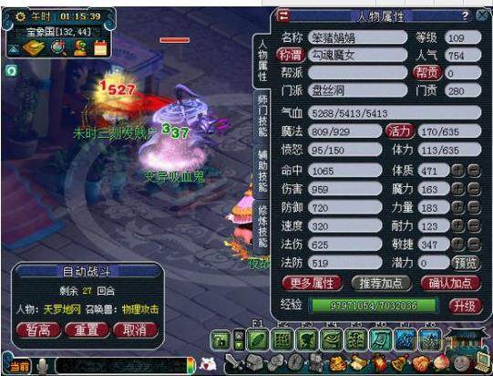 360截图20161105184901603.jpg