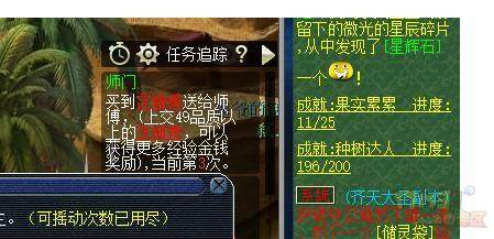 360截图20160520122923672.jpg