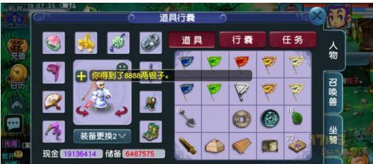 360截图20170106132738657.jpg