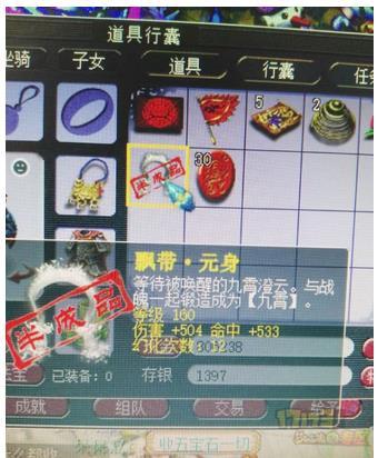 360截图20170113201330072.jpg